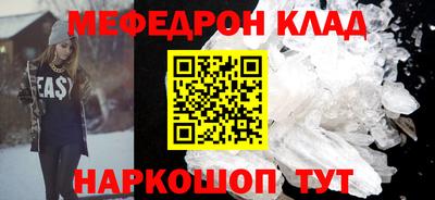 гашик Камышлов