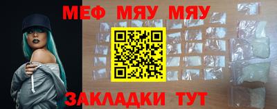 круглые Канаш