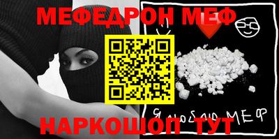 круглые Канаш