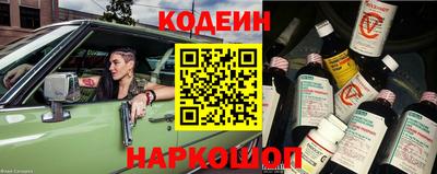 круглые Канаш
