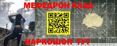 круглые Канаш