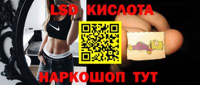 круглые Канаш