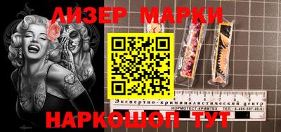 гашик Камышлов