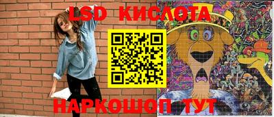 круглые Канаш