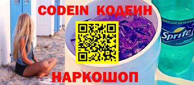 круглые Канаш