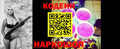 круглые Канаш