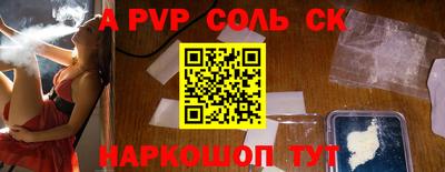 гашик Камышлов
