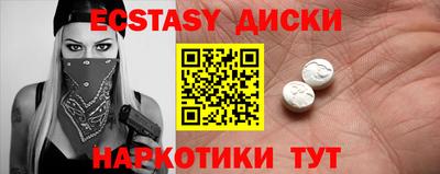 гашик Камышлов