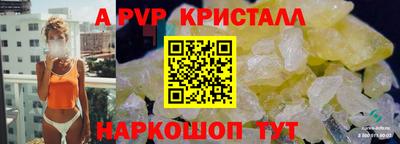 гашик Камышлов