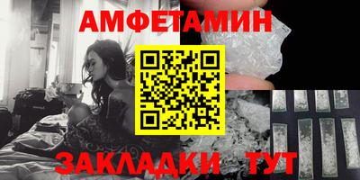 гашик Камышлов