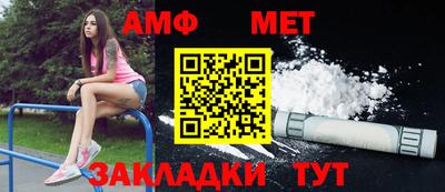 круглые Канаш