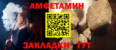 круглые Канаш