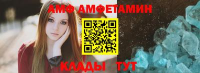 гашик Камышлов