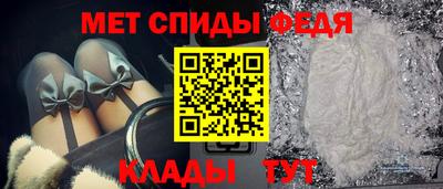 гашик Камышлов