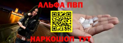 круглые Канаш