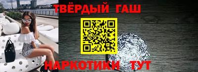 круглые Канаш