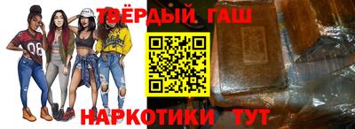 круглые Канаш