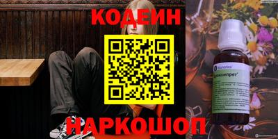 гашик Камышлов
