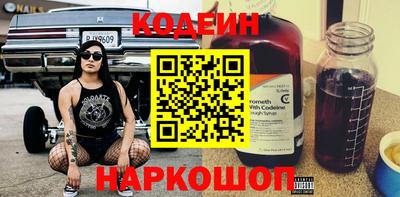 круглые Канаш