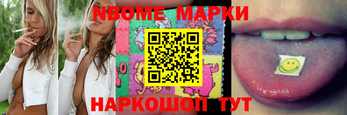 LSD-25  ЭКСТАЗИ  Ливны  КЕТАМИН  Мефедрон   ГАШ  Вход с VPN  Кокаин  Канабис 